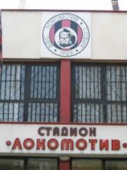 Lokomotiv club crest.JPG