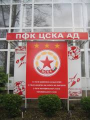 PFC CSKA .JPG