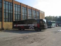 Lokomotiv coach.JPG