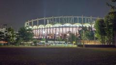 Arena Naţională