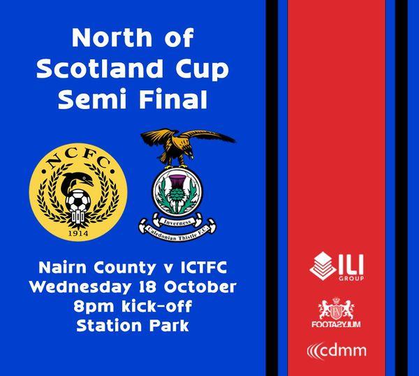 More information about "Nairn County (7) 2-2 (6) Inverness CT XI - NoS Cup - Semi-Final"